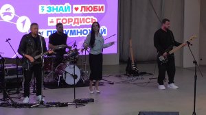 Песня: Ничего не говори. Сегодня был концерт 28.06.2025 года