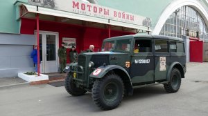 Командирский автомобиль Humber показали в движении посетителям выставки Моторы войны