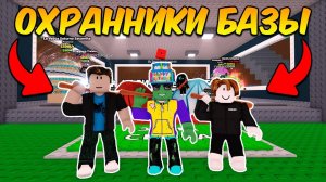 СКОЛЬКО БРЕЙНРОТОВ Я СМОГУ УКРАСТЬ ЗА 1 ЧАС В УКРАДИ БРЕЙНРОТ STEAL A BRAINROT  ROBLOX!