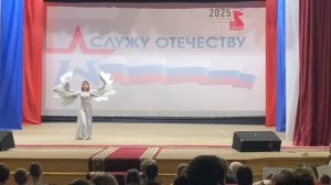 Захарова Ангелина (преподаватель Мохсен О.Э.) «Я свободная»