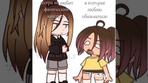 Видео из ТТ