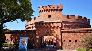 14 июля 2024 г. Калининград. От кирхи Святого Семейства до башни Врангеля #калининград #кенигсберг