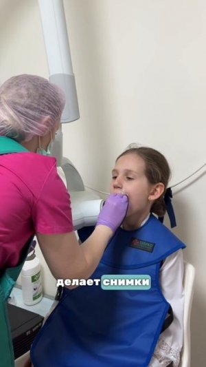 Любимые отзывы❤️