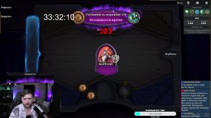 ⭐️Задавай вопросы по HS. Попробую помочь⭐️!розыгрыш !приют !tg  #hs #hearthstone #hsbg #обучение #ка