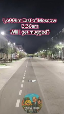 🤣Американец записал видео, как ему "страшно от отсутствия наркоманов и беспорядка" в Оренбурге