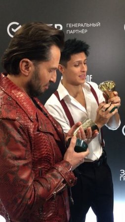 Церемония вручения национальной музыкальной премии  «Золотой граммофон»