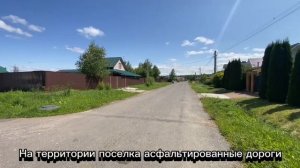 document_5404530951134934163