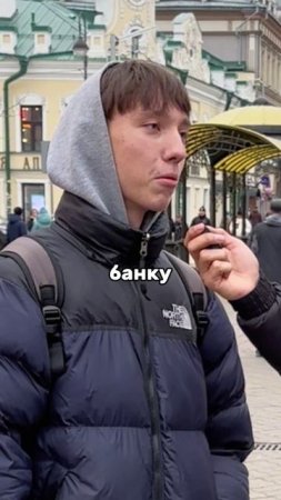 Мастер цитат😁