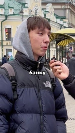 Мастер цитат😁