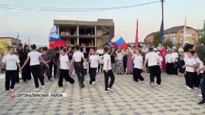 В Сергокалинском районе в День молодежи устроили дискотеку под открытым небом