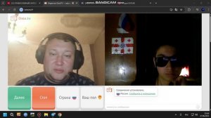 разговор про скинхедов 1 часть