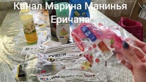 Beauty-ИТОГИ: пустые баночки/июнь 2025