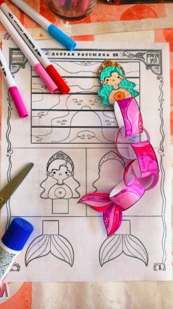 Новая поделка русалочки с необычным хвостиком 🧜♀️🌸 Шаблон из журнала поделок №35 🧑🎨