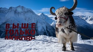 Путешествия в горы – это больше, чем просто туризм.

s