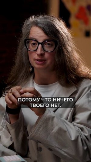 Идеальный уровень ЛИБИДО для всех отношений! #психология #либидо #отношения