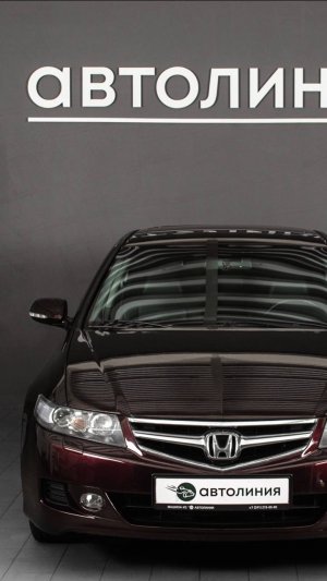 Honda Accord '2006