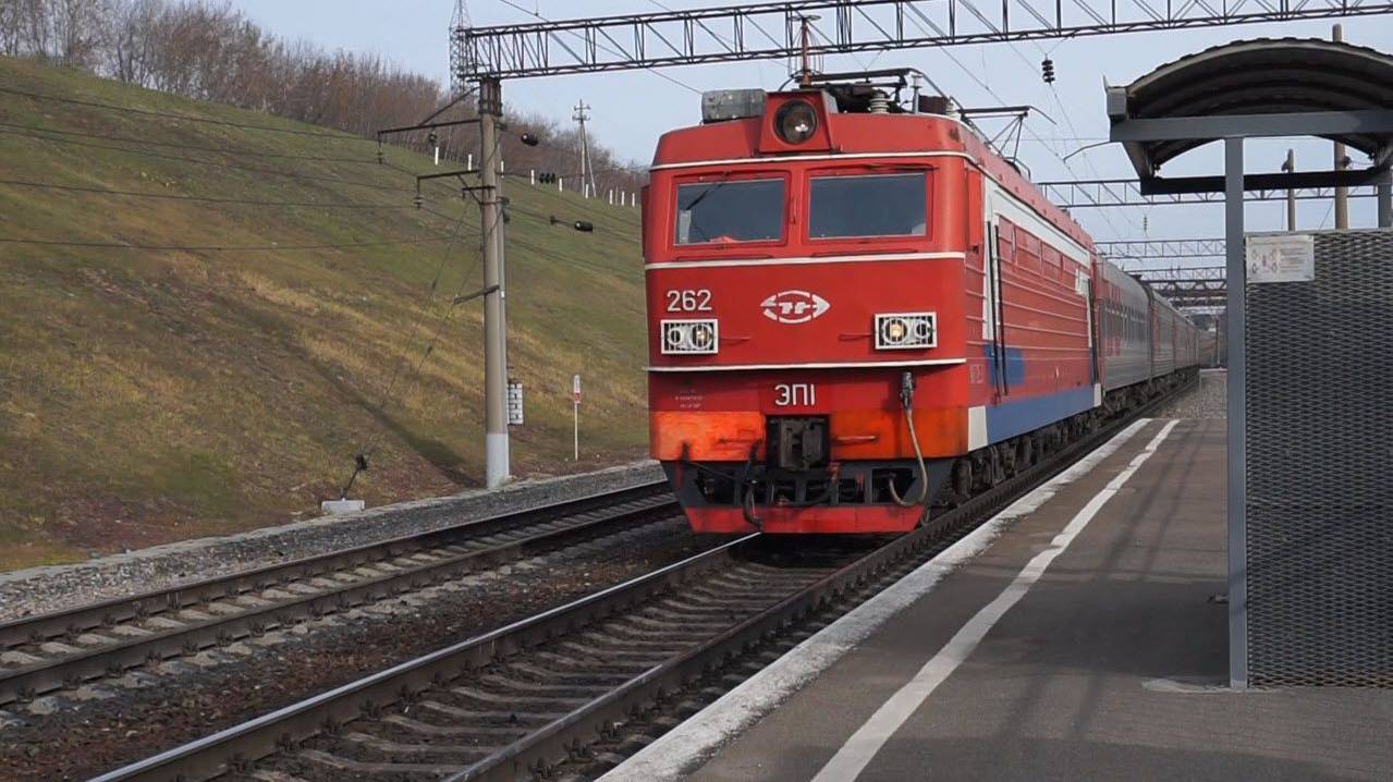 Электровоз ЭП1-262