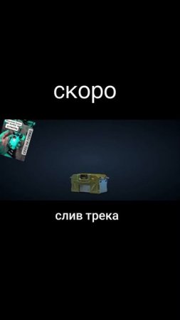 #танкионлайн #детство
