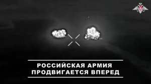 🚩 Червоная Зирка под нашим контролем
