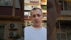обсуждаем детский тариф