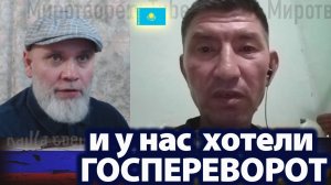 И флаг тоже ЖОВТО-БЛАКИТНИЙ. 🔥 РулетТВ 🔥