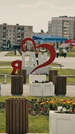 Гай