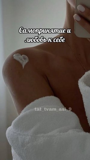 Женское процветание🌸