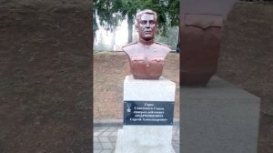 г. Златоуст. Аллея Славы.