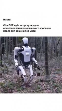 ⚠️ ИИ уже заменяет людей