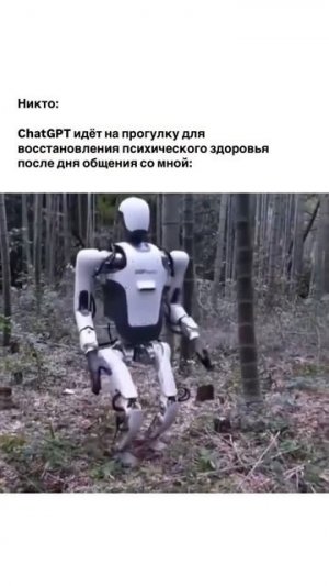 ⚠️ ИИ уже заменяет людей