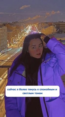 WB #234627478 Ozon #1641932840
Эти пятновыводящие салфетки - мои помощники от пятен на белом 🤍