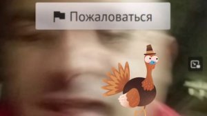 Зглотованцы незалежной