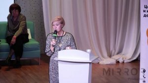 Конференция | SDE-отчётный видеоролик