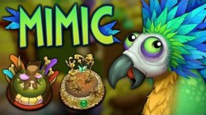 ЧТО ЕСЛИ БЫ МИМИК ВЫШЕЛ БЫ НА ДРУГИХ ОСТРОВАХ (My Singing Monsters, Мои Поющие Монстры)