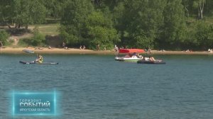 "Горизонт событий": о безопасном отдыхе на воде