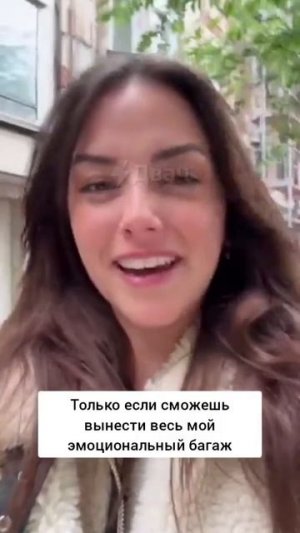 #ЛайфНеловкоМем 🤭