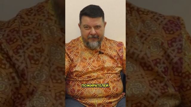 Иерархия богов и тайные знания в книгах — Юрий Радеев