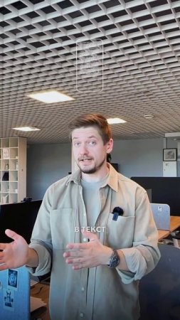 Вы РОП и постоянно думаете, как же увеличить эффективность работы вашей команды ❓