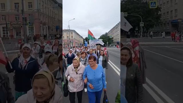 Пеледыш Пайрем