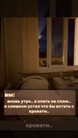 Я делаю игру это пробная версия