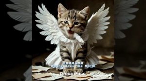 Котик ангелочек