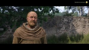 Kingdom Come: Deliverance II. Карта сокровищ Крижана Карта Боржика Карта Боржика