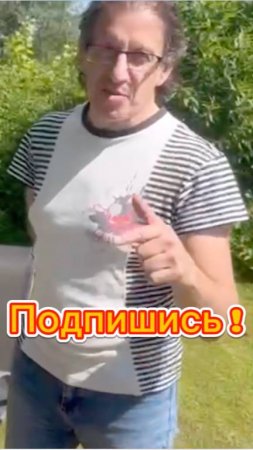 Попойка с Лавровым 10. Анонс
