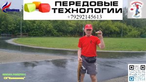 РОЛКРОСС– в любую погоду