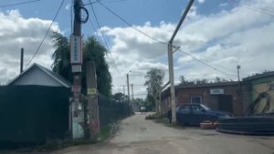 Участок остров