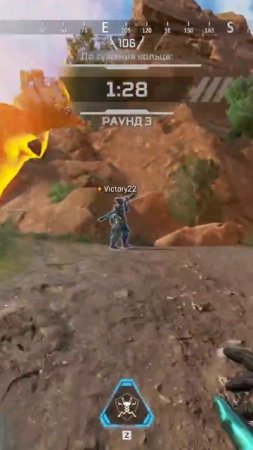 APEX Legends - (DROPS) Или орех легенд (duo to Predator) #2