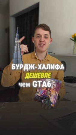 Эта музыка в самом сердечке ❤️🔥