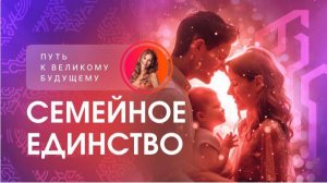 IT BRAIN — революционное приложение для перезагрузки сознания