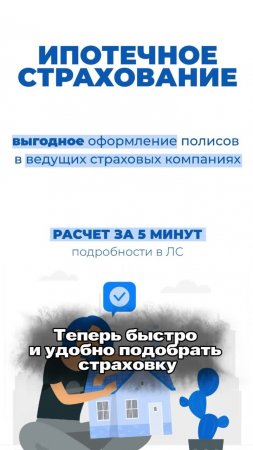 IMG_4402.MOV