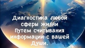 Начинаем ТРАНСФОРМАЦИЮ